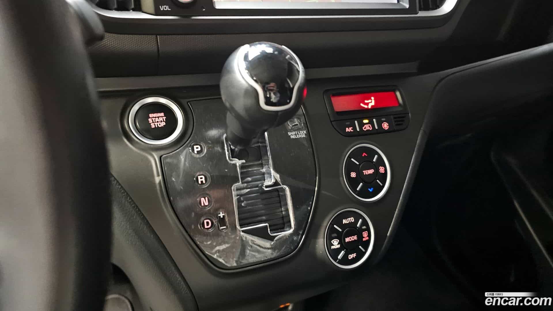 RAY Kia 2022.8-INNER-009