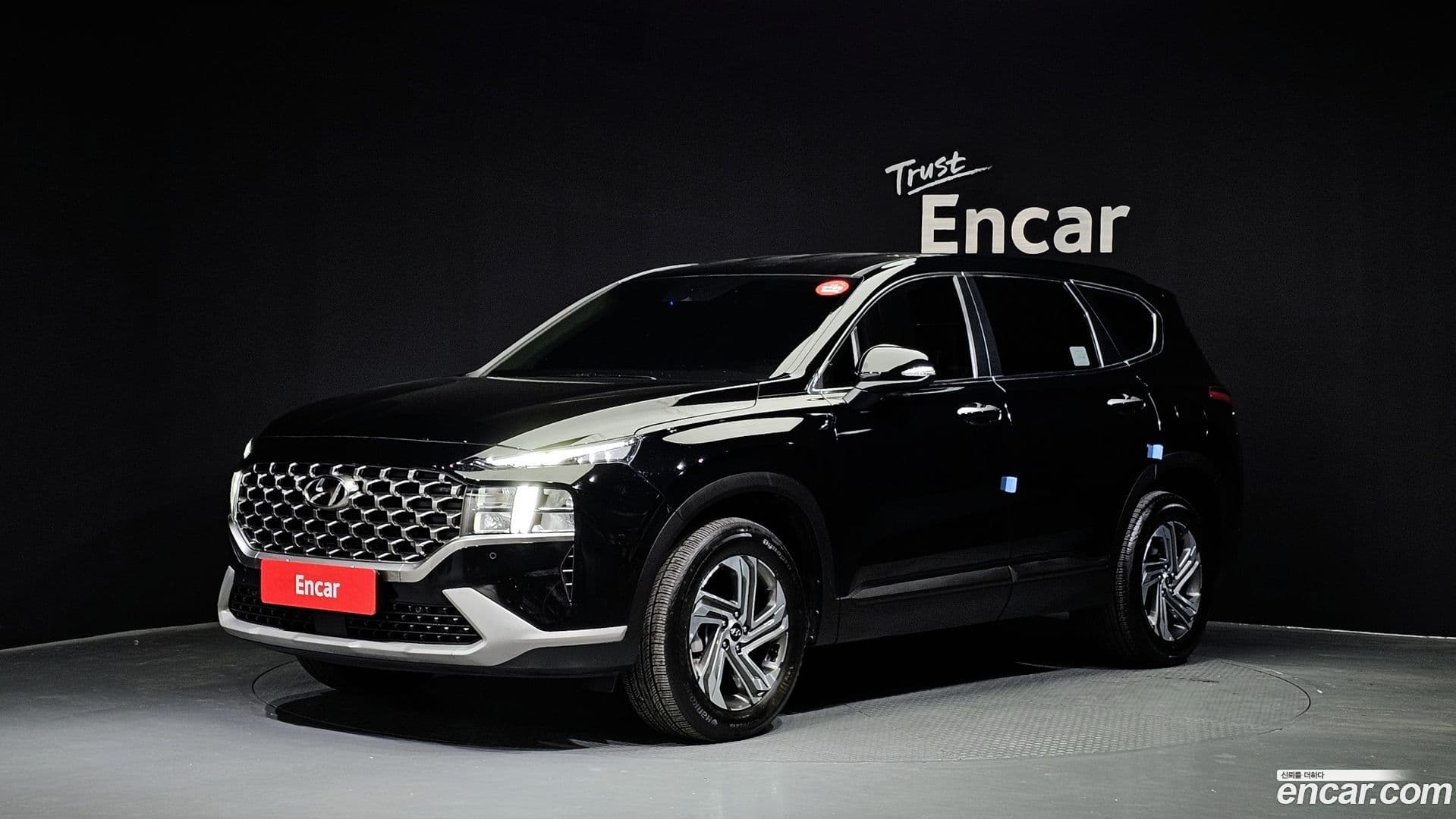 Main__Slider__Photo:Santafe Hyundai 2022.7-0