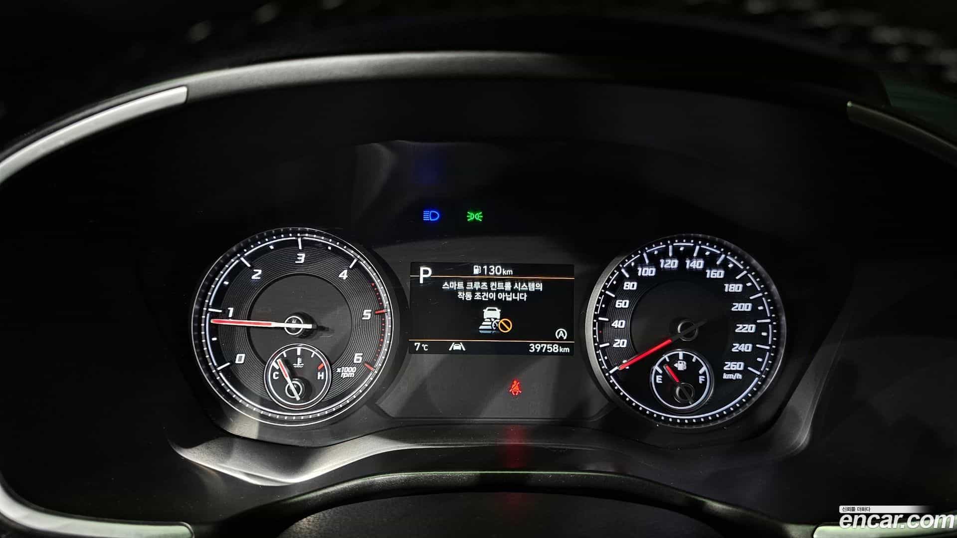 Santafe Hyundai 2022.7-INNER-008