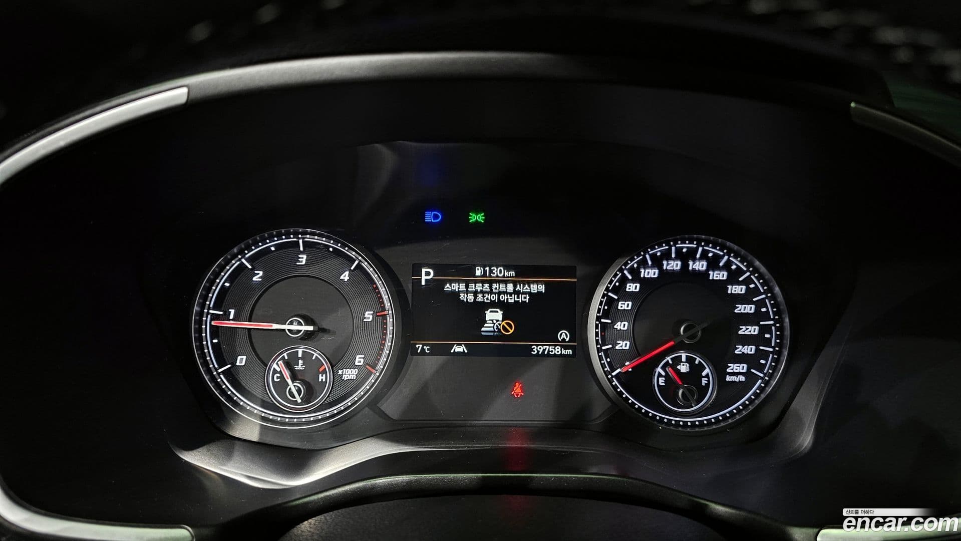 Main__Slider__Photo:Santafe Hyundai 2022.7-7