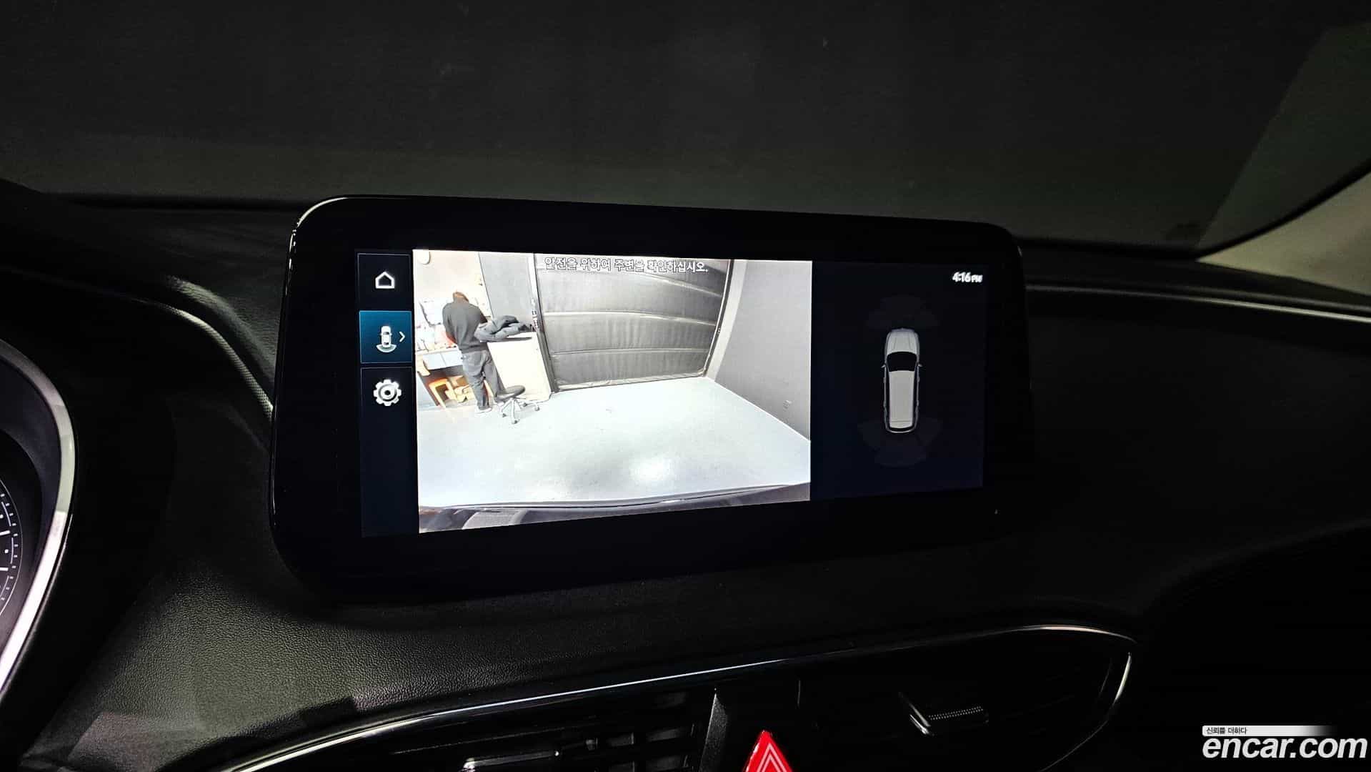 Santafe Hyundai 2022.7-OPTION-021