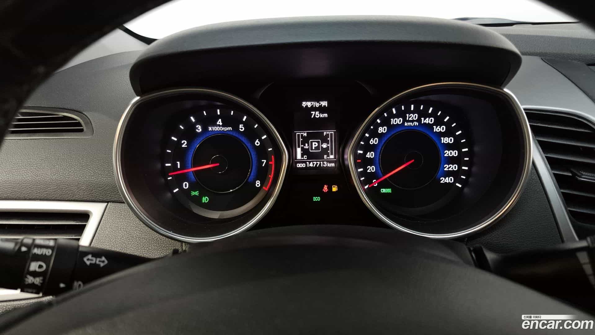 AVANTE Hyundai 2014.0-INNER-008