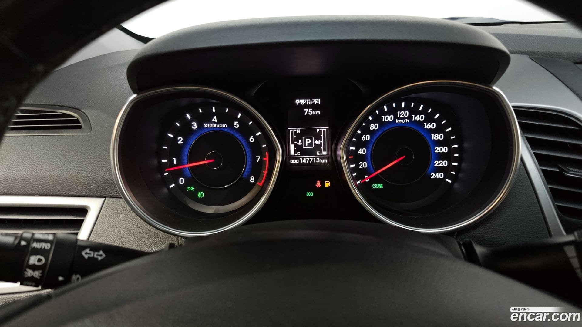 Main__Slider__Photo:AVANTE Hyundai 2014.0-7