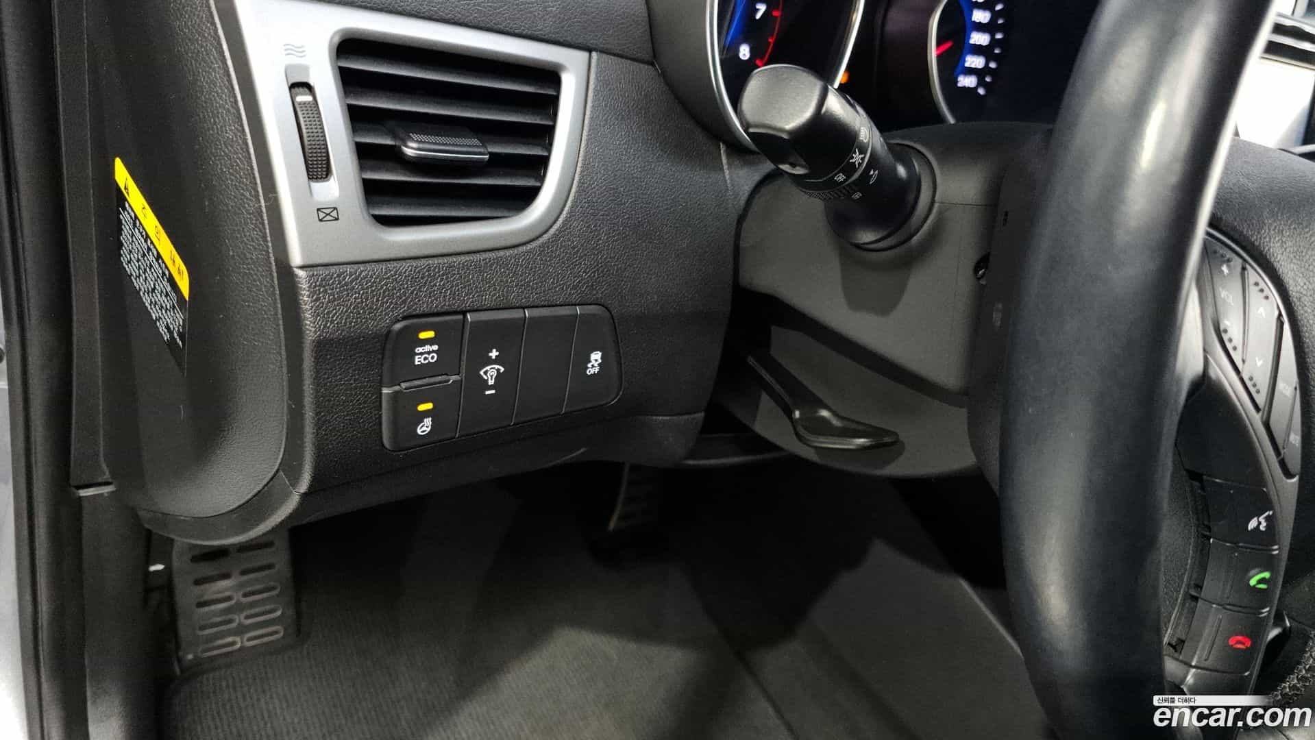 AVANTE Hyundai 2014.0-OPTION-021