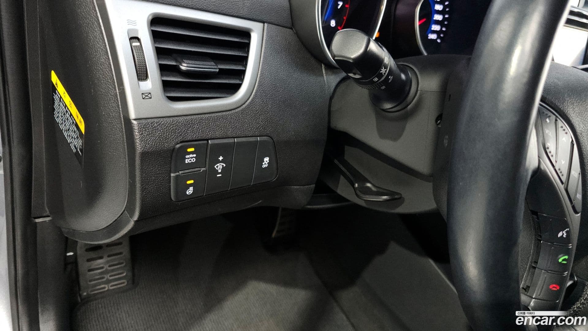 Main__Slider__Photo:AVANTE Hyundai 2014.0-16