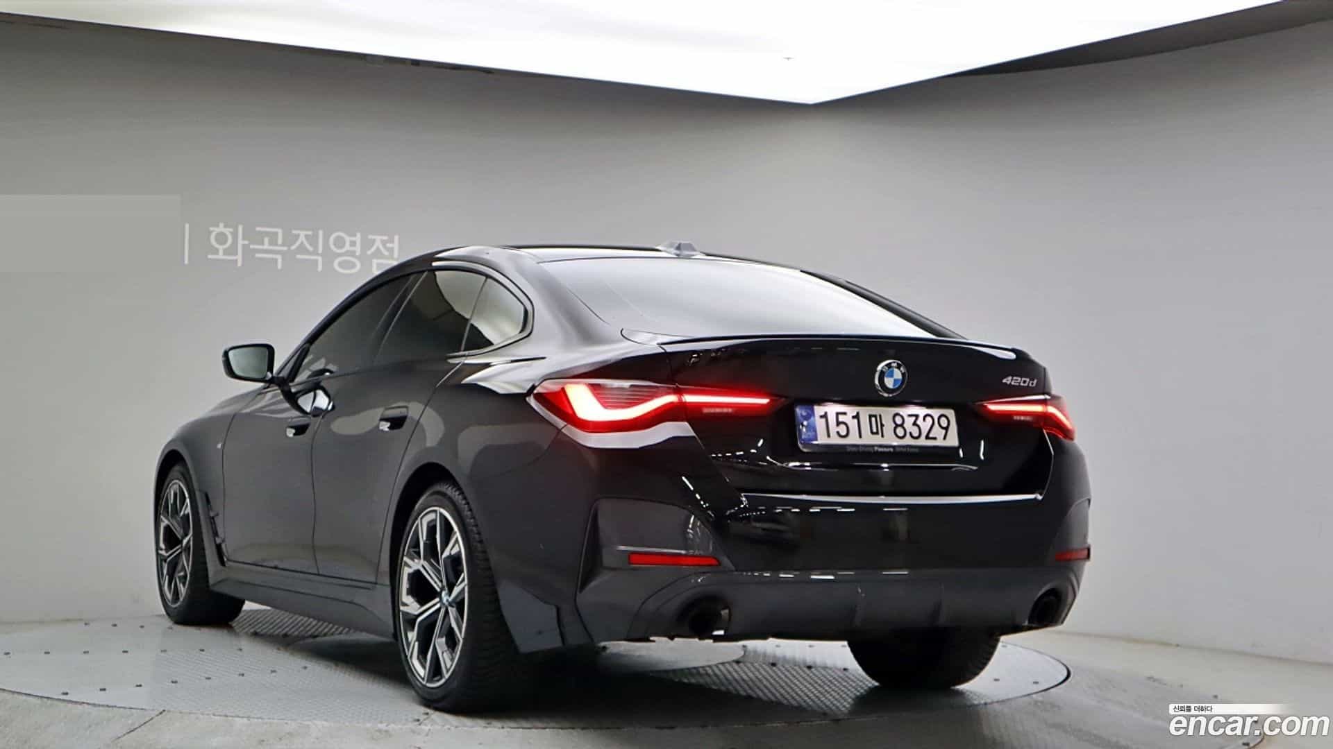 4-Series BMW 2023.10-OUTER-002