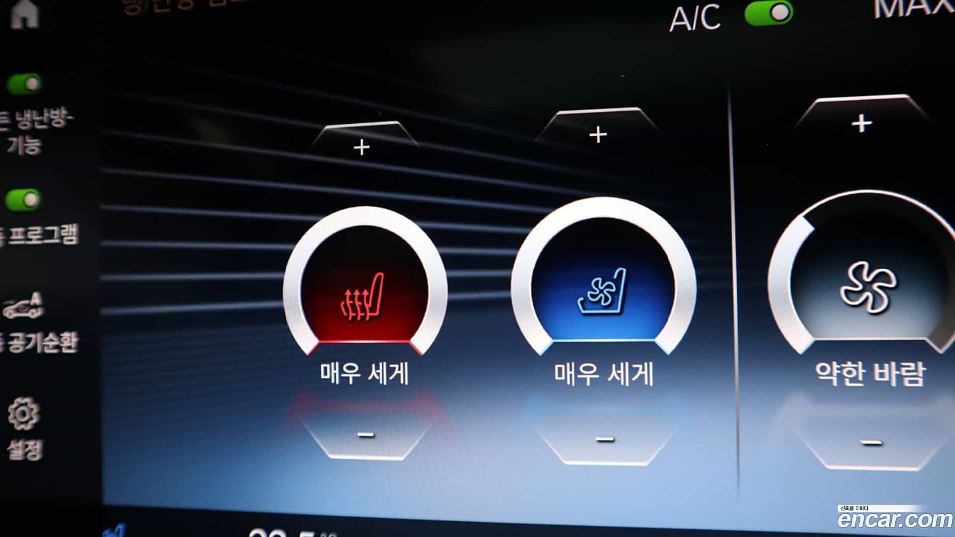 4-Series BMW 2023.10-OPTION-019