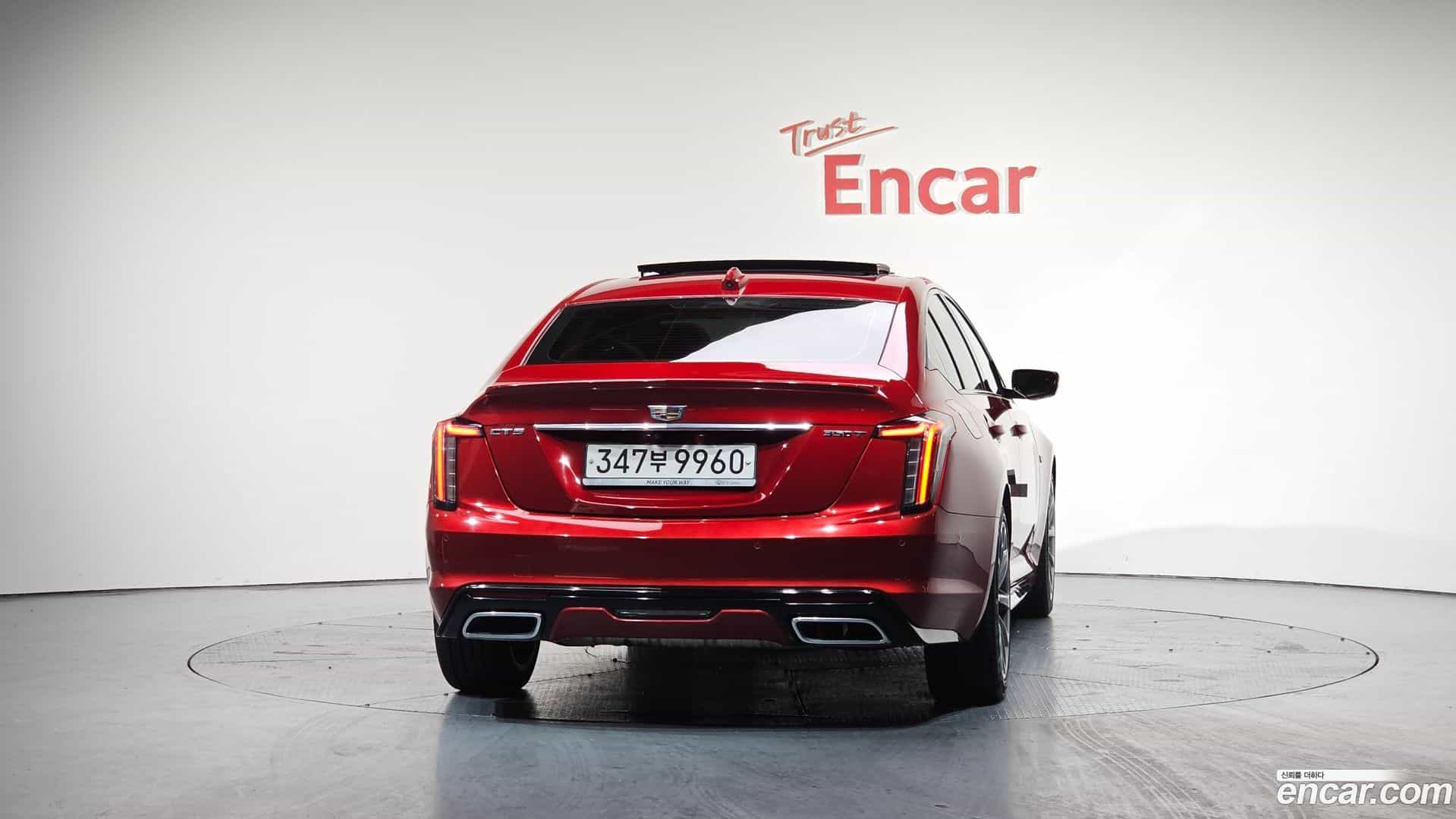 CT5 Cadillac 2020.8-OUTER-004