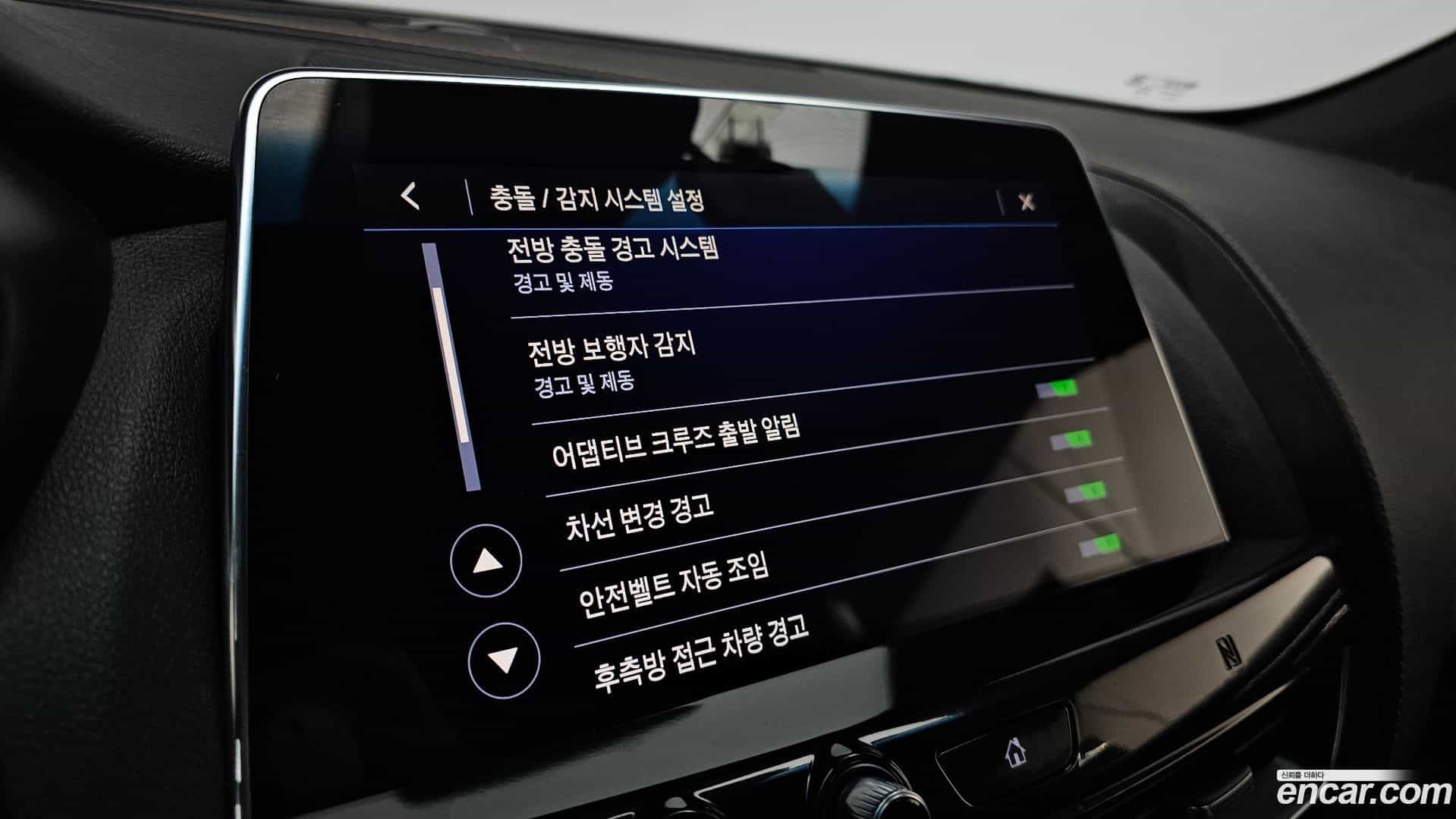 CT5 Cadillac 2020.8-OPTION-023