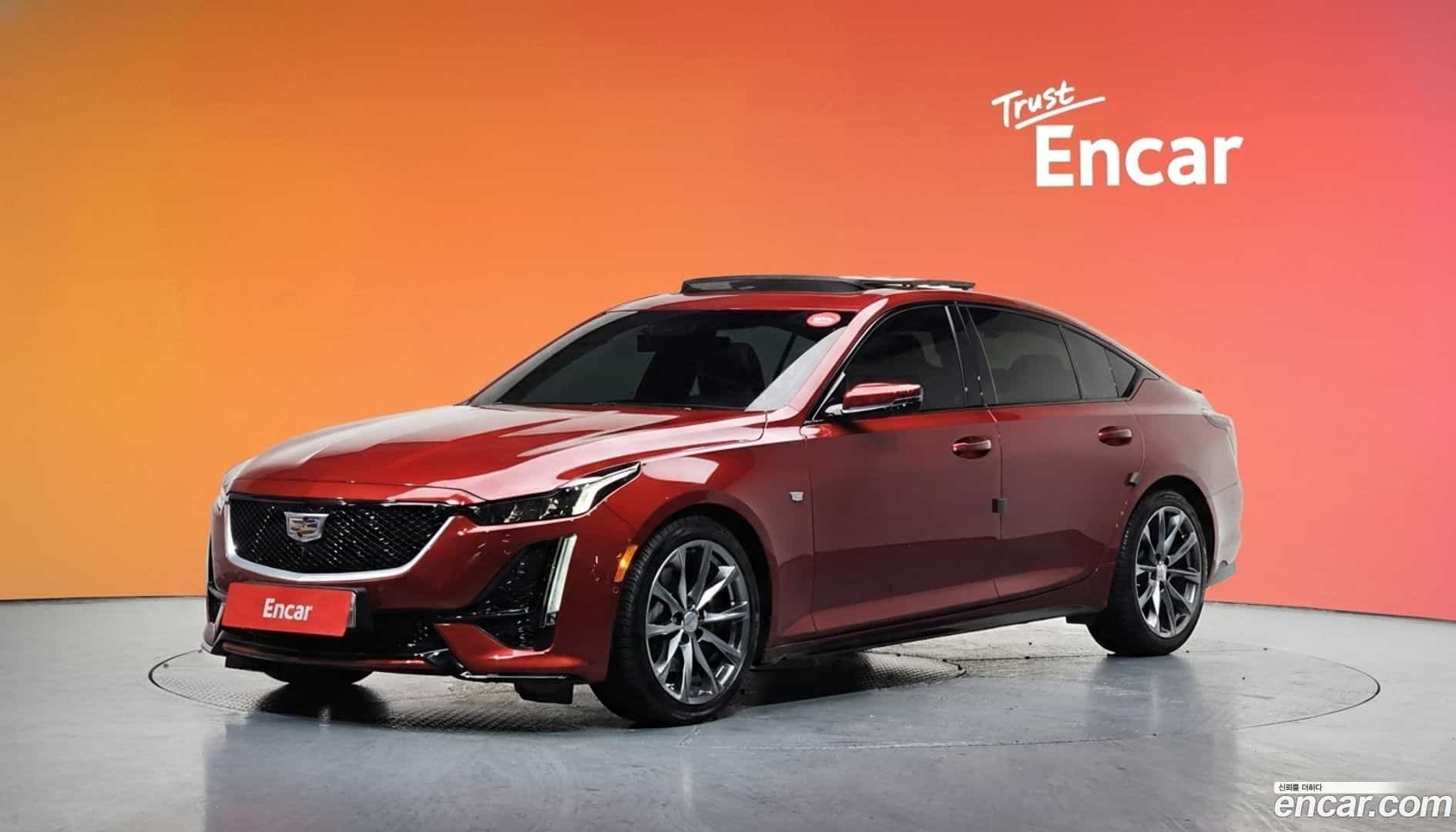 CT5 Cadillac 2020.8-DIAG2-001