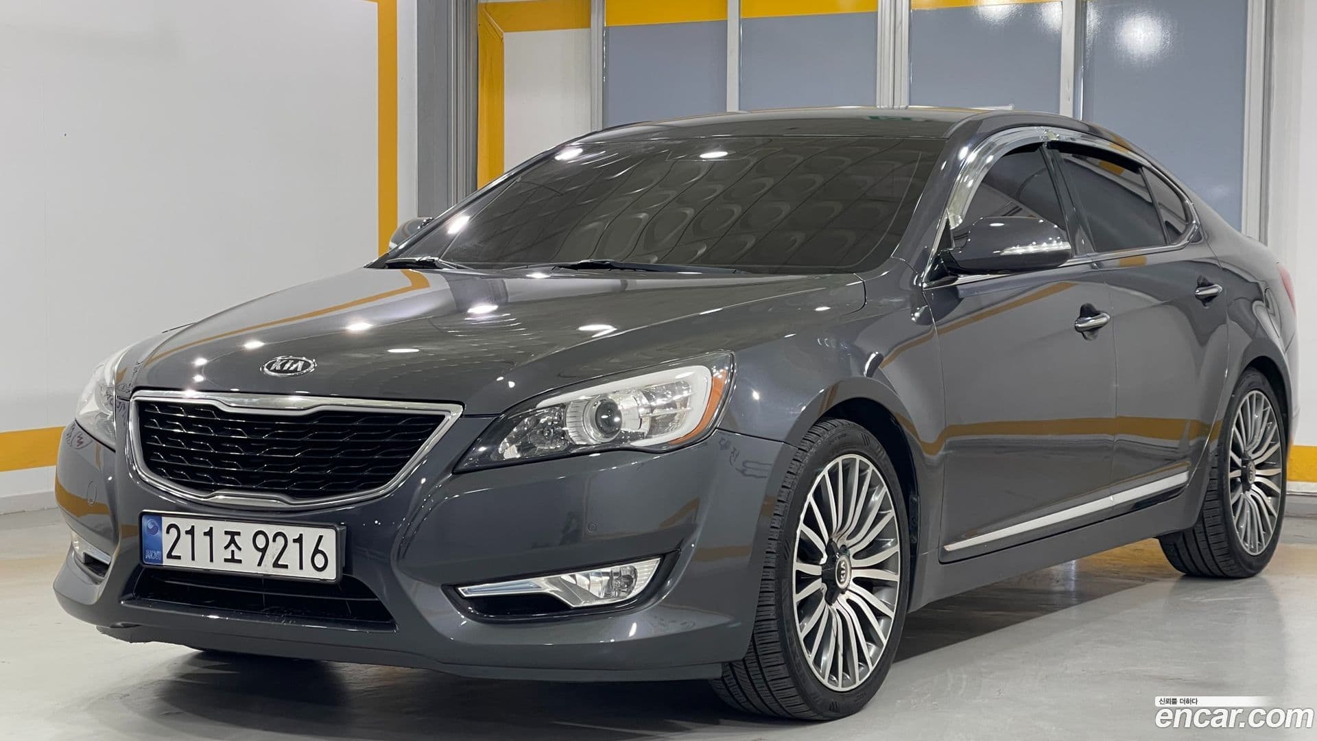 Main__Slider__Photo:K7 Kia 2011.10-2