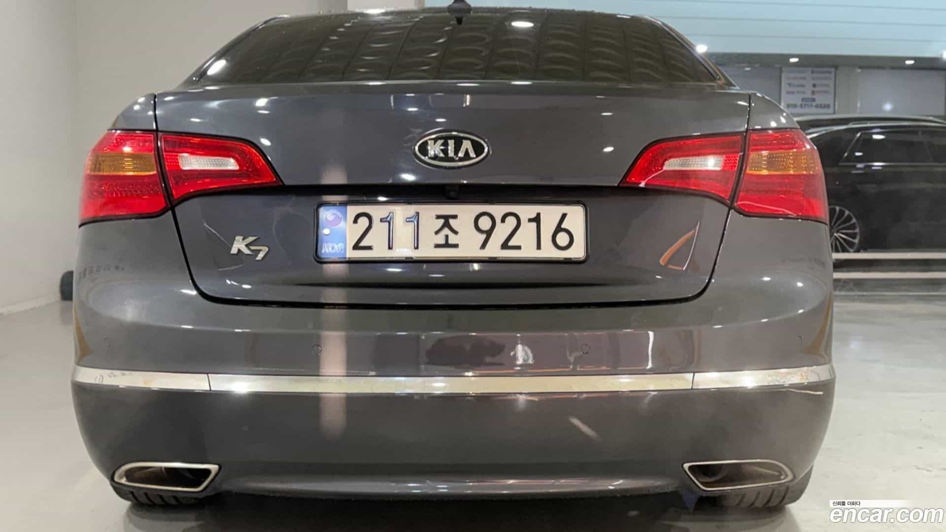 K7 Kia 2011.10-OUTER-005