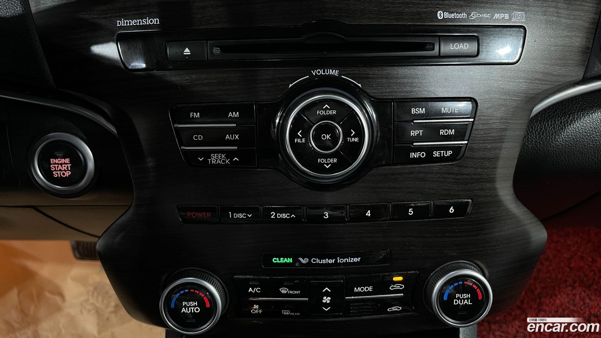 Main__Slider__Photo:K7 Kia 2011.10-11