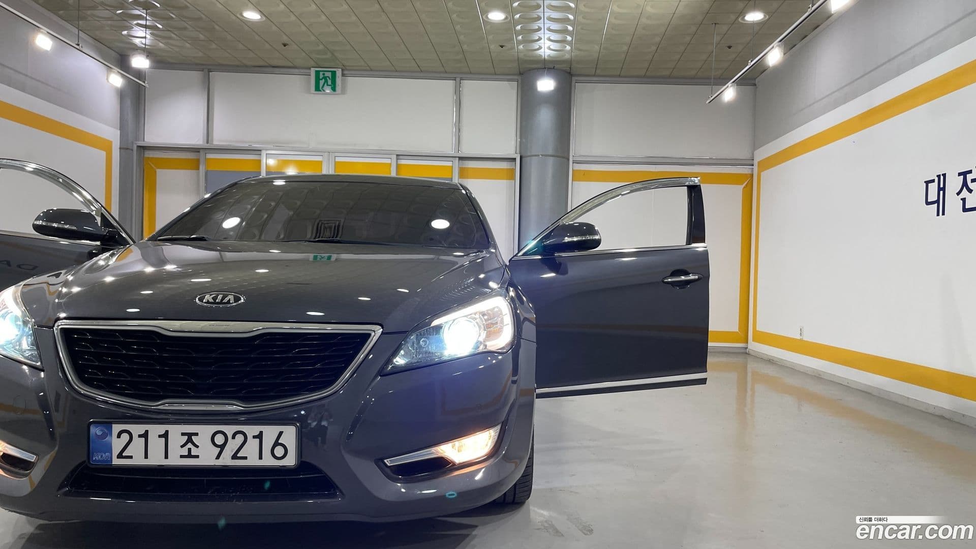 Main__Slider__Photo:K7 Kia 2011.10-14