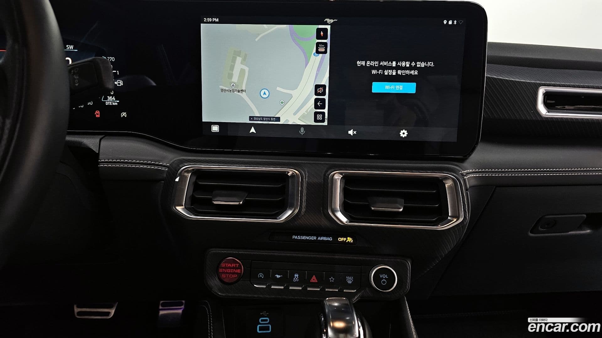 Main__Slider__Photo:Mustang Ford 2024.1-13