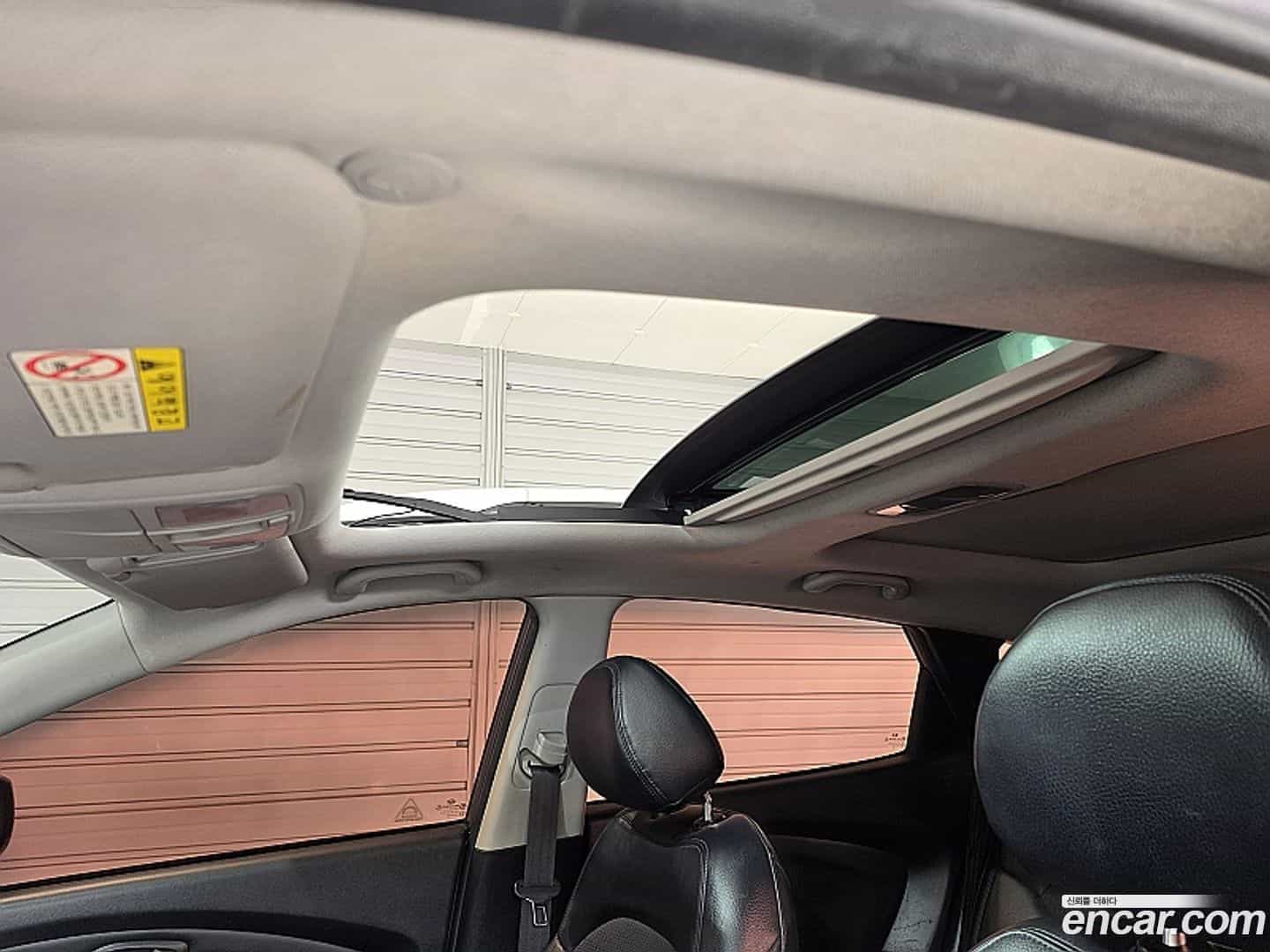 Tucson Hyundai 2010.0-OPTION-015