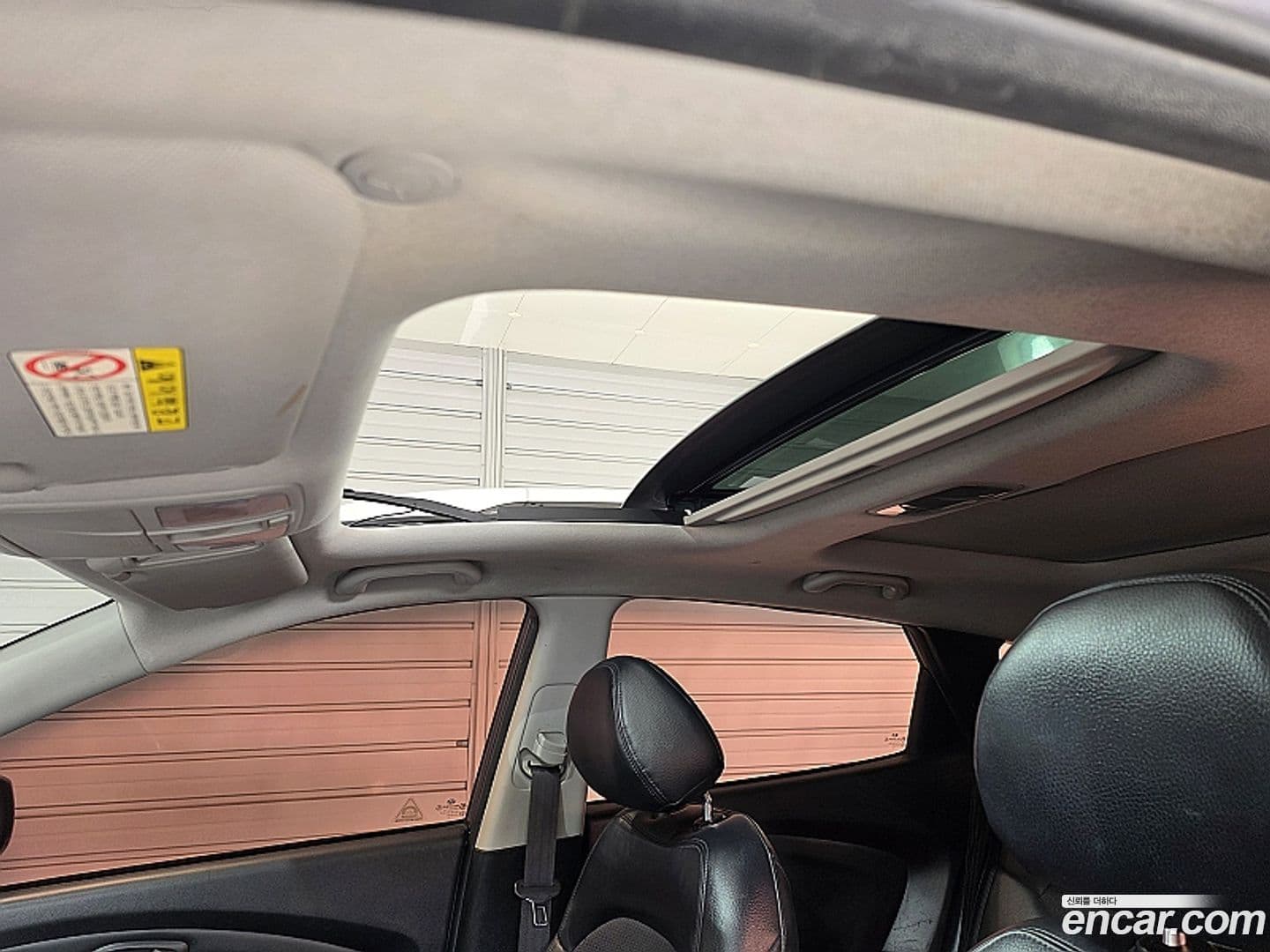 Main__Slider__Photo:Tucson Hyundai 2010.0-10