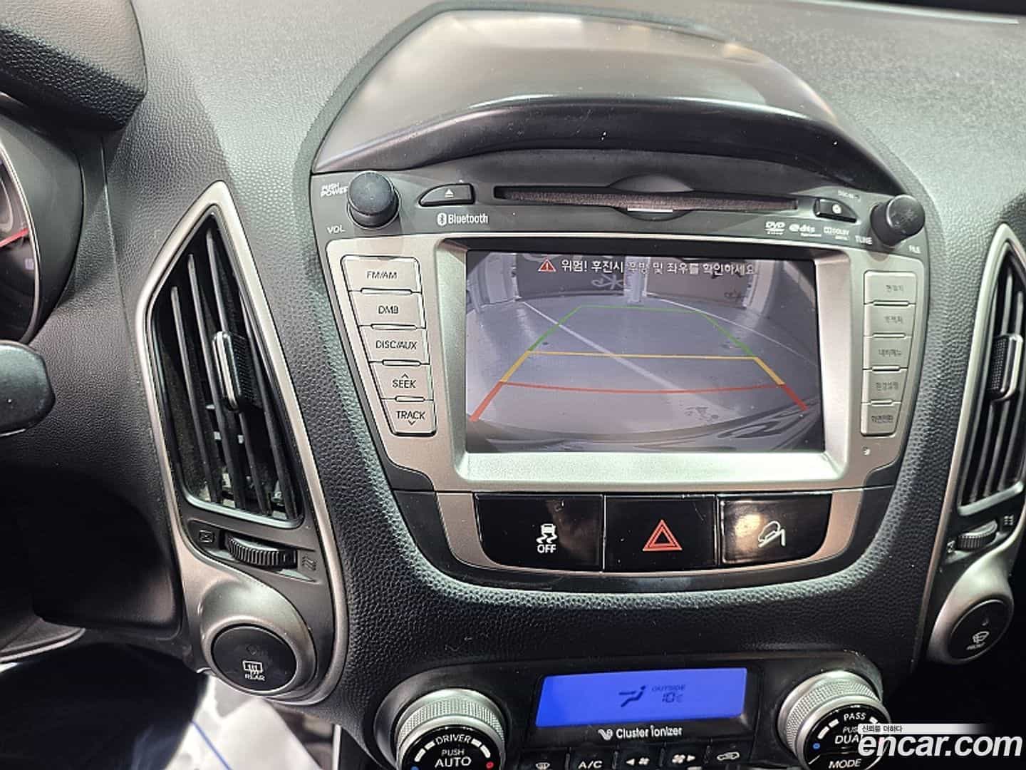 Tucson Hyundai 2010.0-OPTION-017