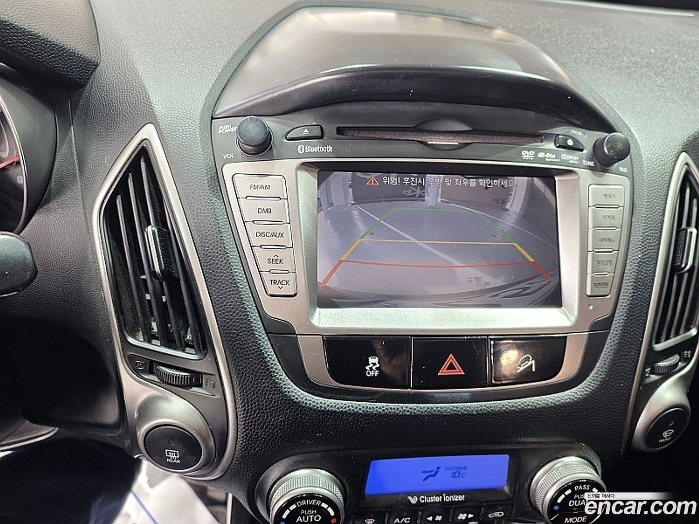 Main__Slider__Photo:Tucson Hyundai 2010.0-12