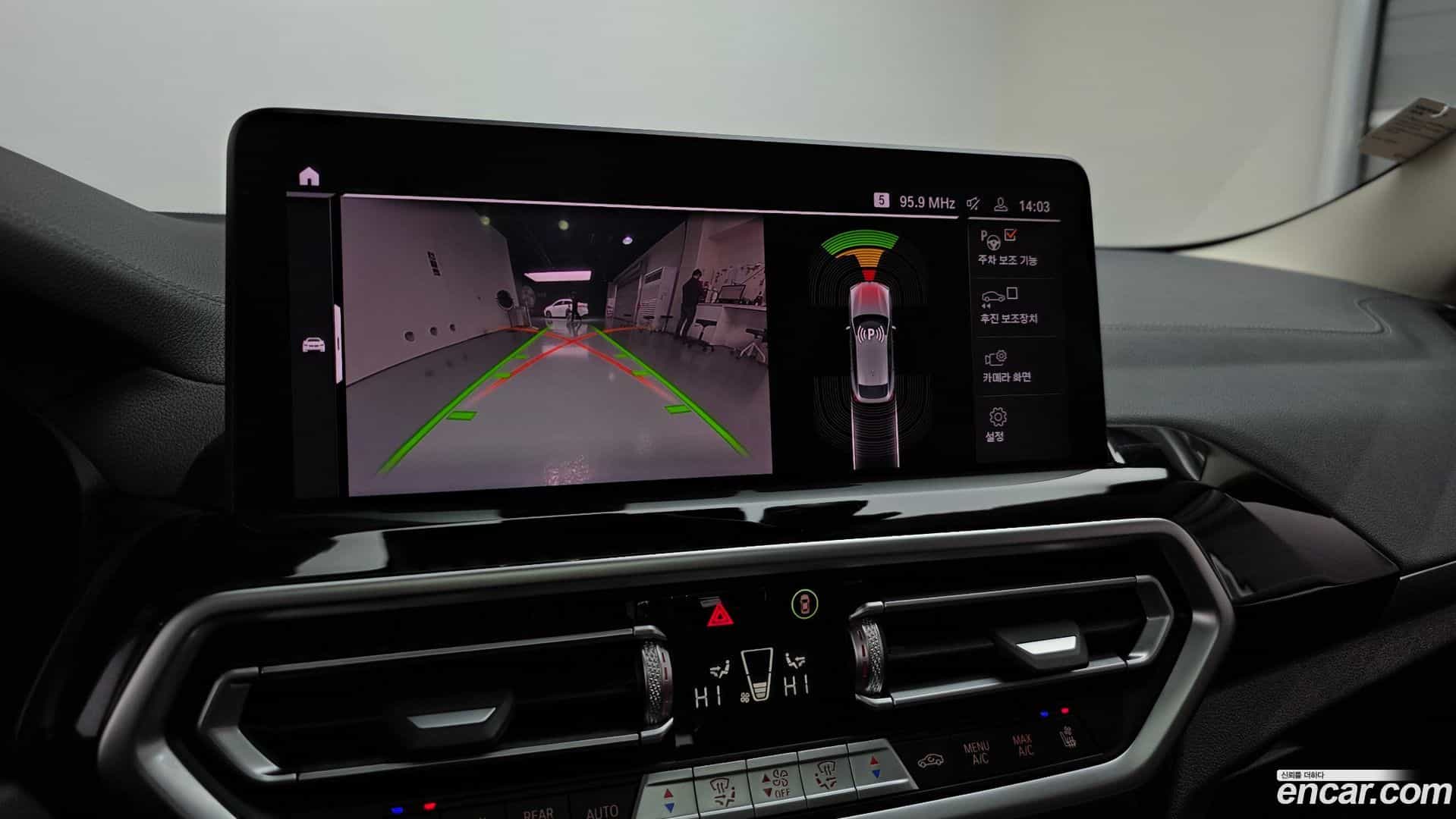 X4 BMW 2022.9-OPTION-019