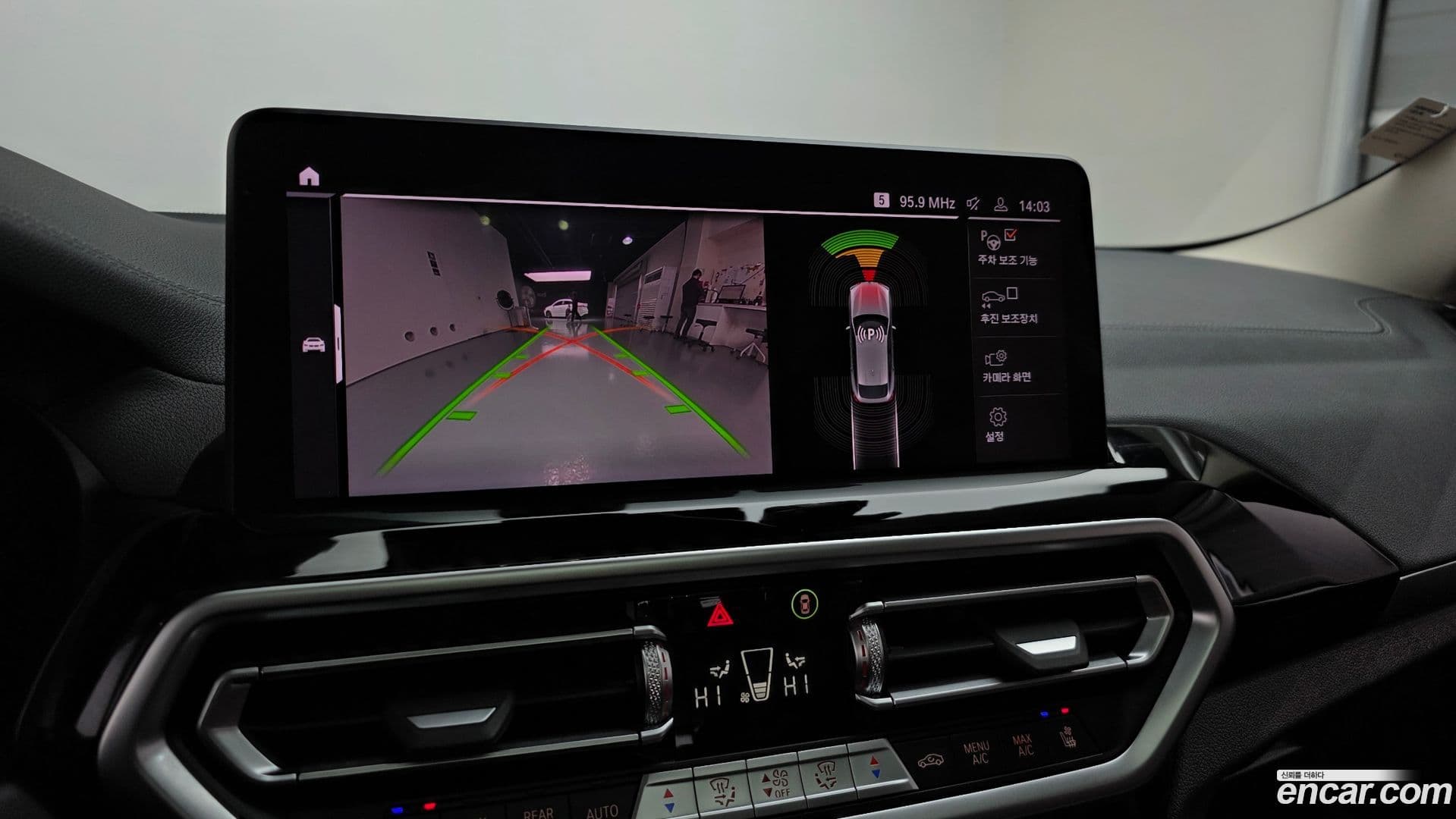 Main__Slider__Photo:X4 BMW 2022.9-14