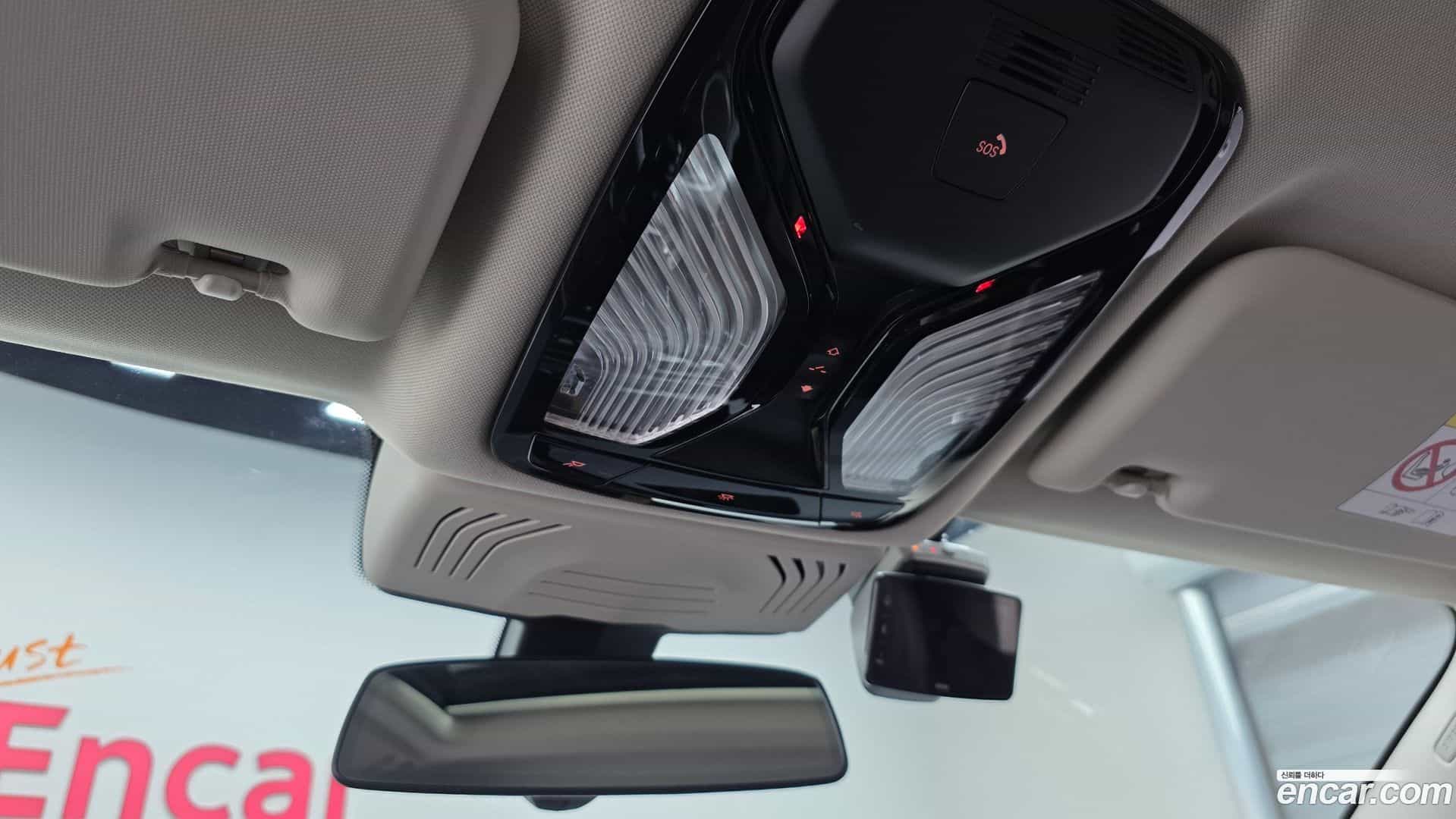 X4 BMW 2022.9-OPTION-023