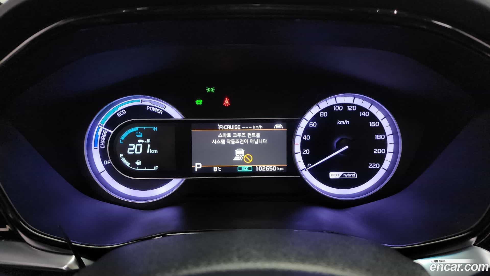 Niro Kia 2019.9-INNER-008