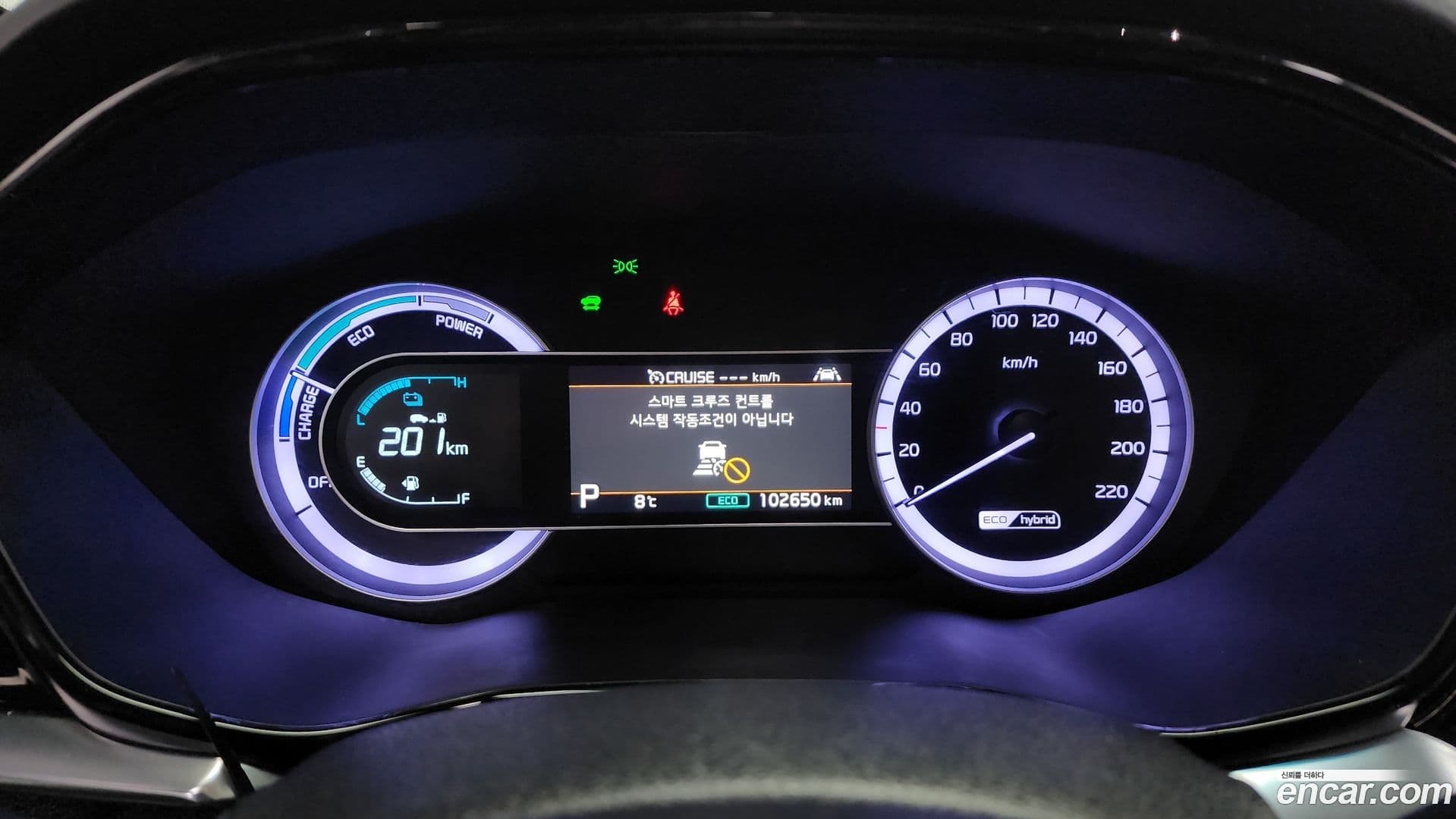 Main__Slider__Photo:Niro Kia 2019.9-7