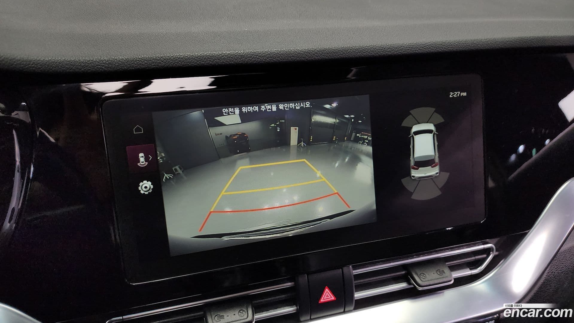 Main__Slider__Photo:Niro Kia 2019.9-14