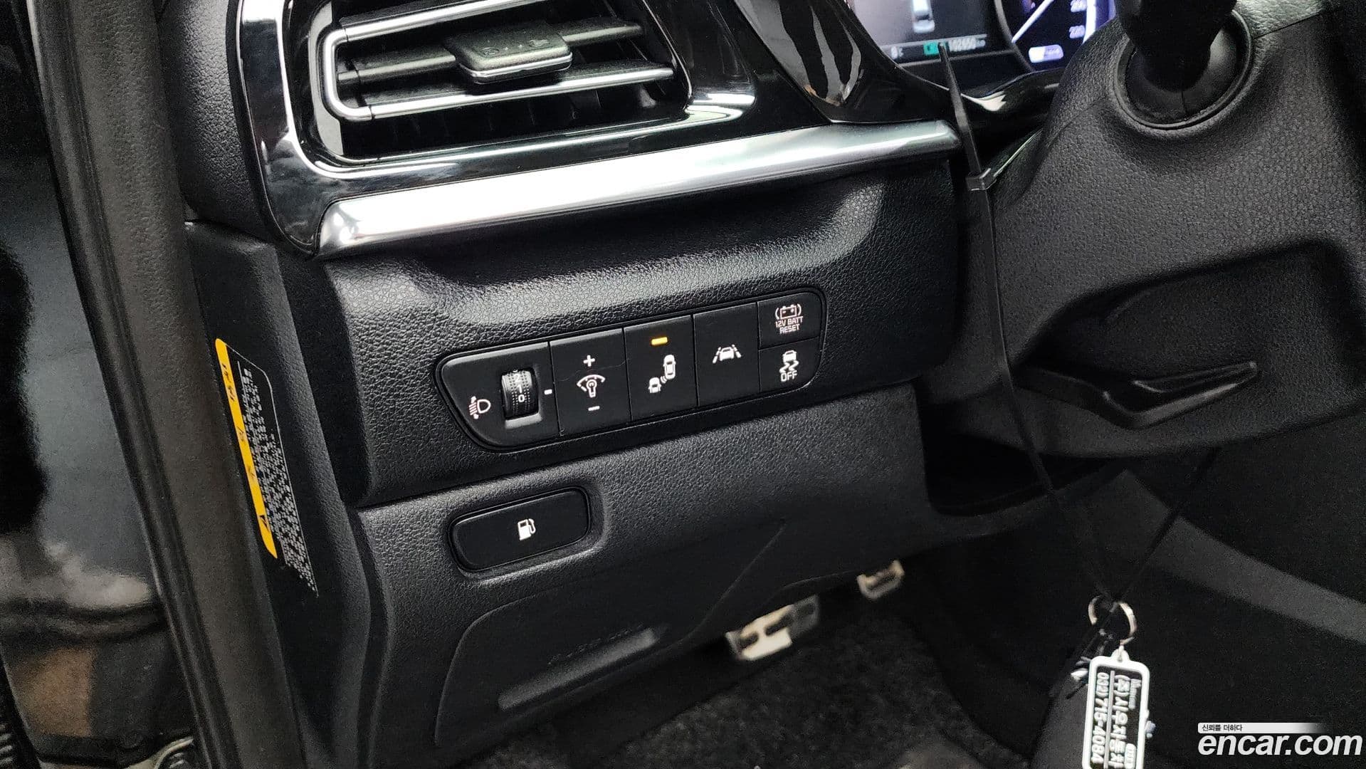 Main__Slider__Photo:Niro Kia 2019.9-15