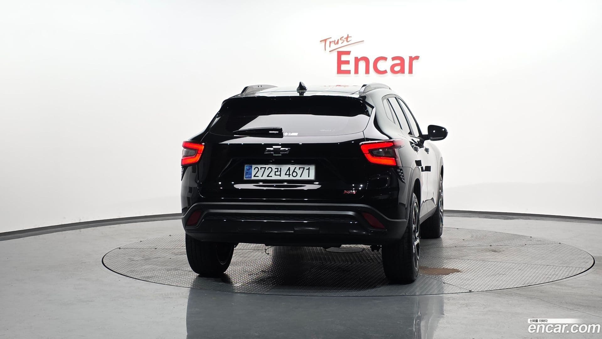 Main__Slider__Photo:Trax Chevrolet 2023.10-3