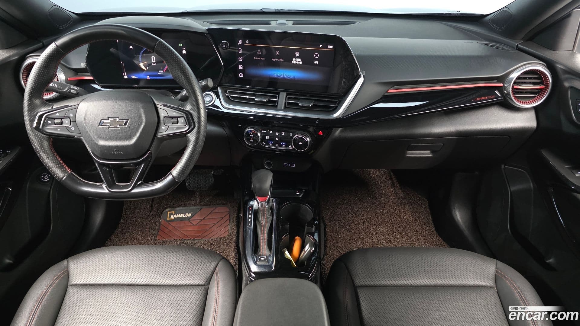 Main__Slider__Photo:Trax Chevrolet 2023.10-6