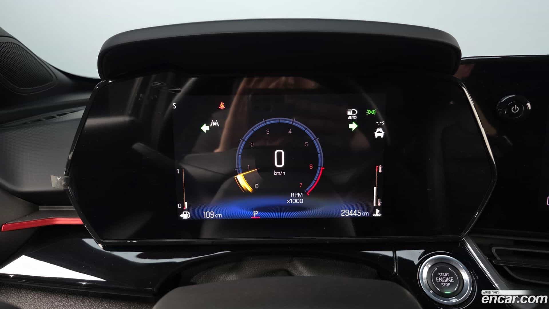 Trax Chevrolet 2023.10-INNER-008