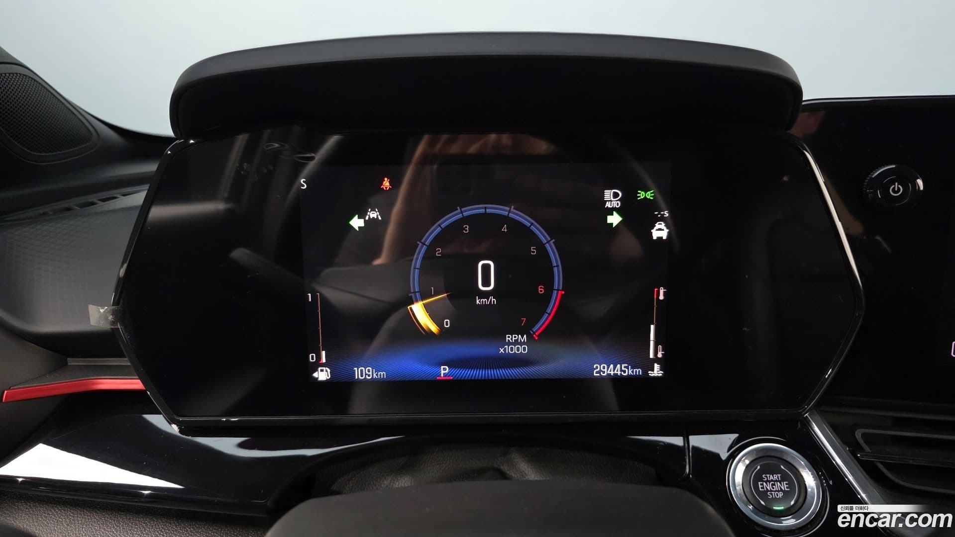 Main__Slider__Photo:Trax Chevrolet 2023.10-7