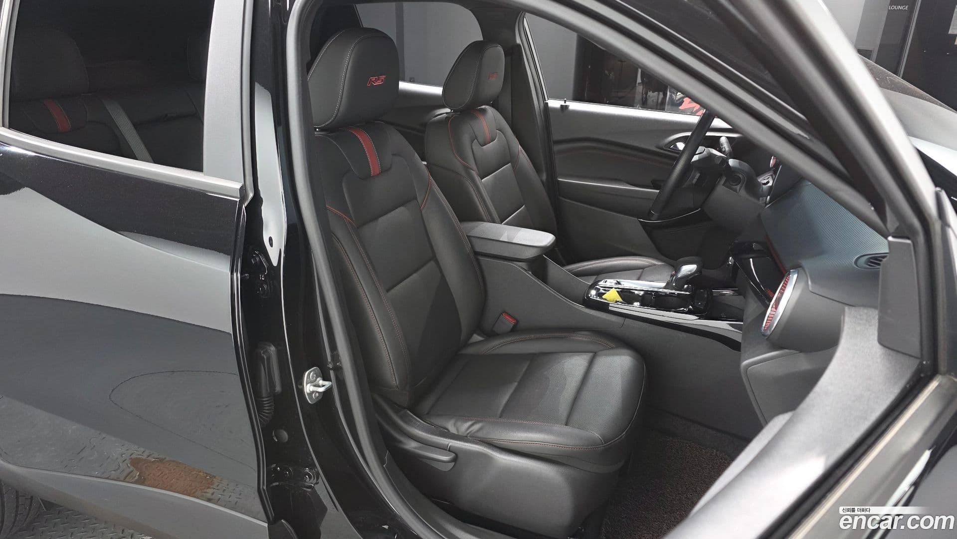 Main__Slider__Photo:Trax Chevrolet 2023.10-9