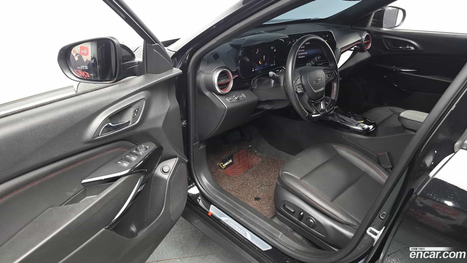 Trax Chevrolet 2023.10-OPTION-016