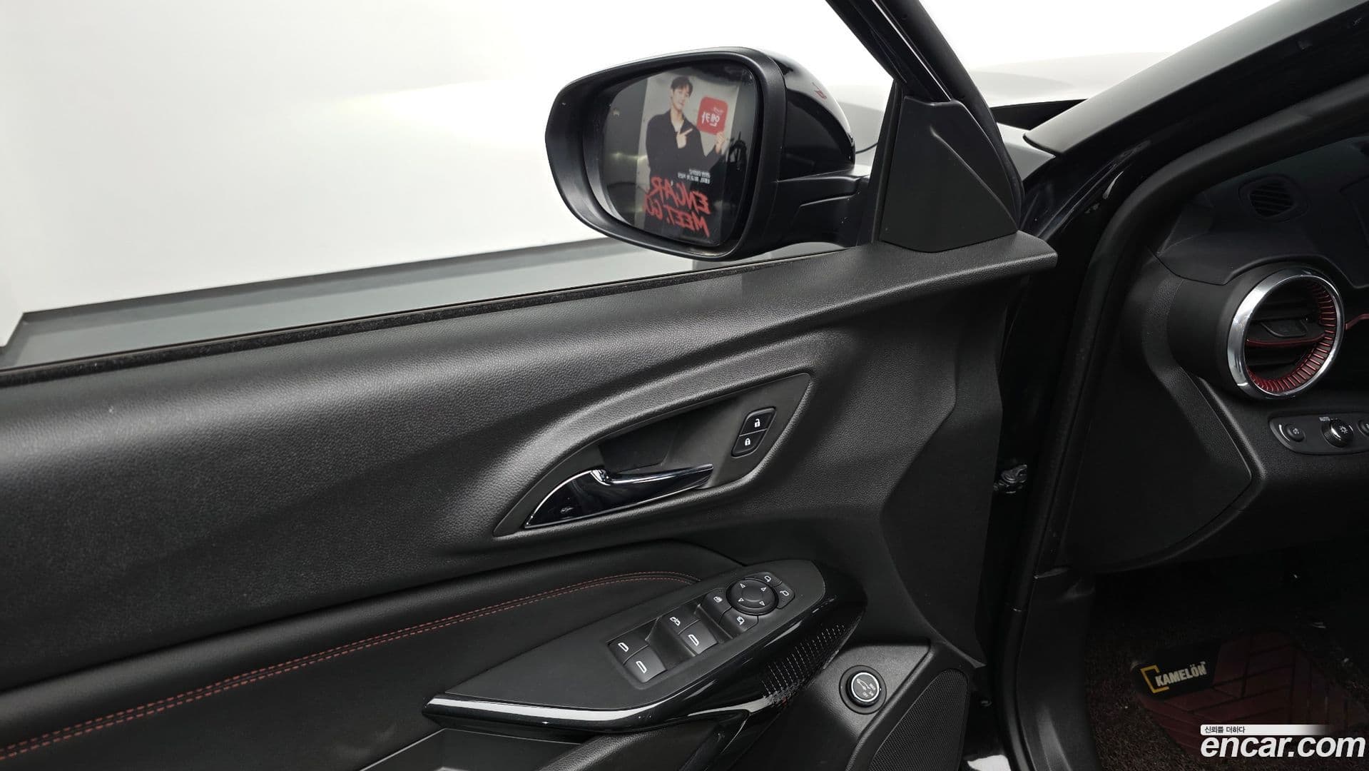 Main__Slider__Photo:Trax Chevrolet 2023.10-12