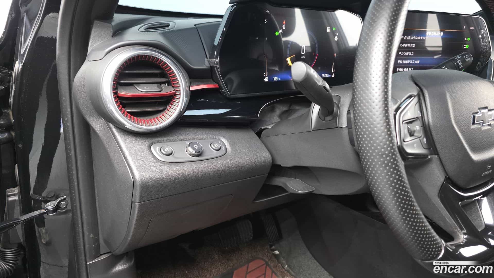 Trax Chevrolet 2023.10-OPTION-018