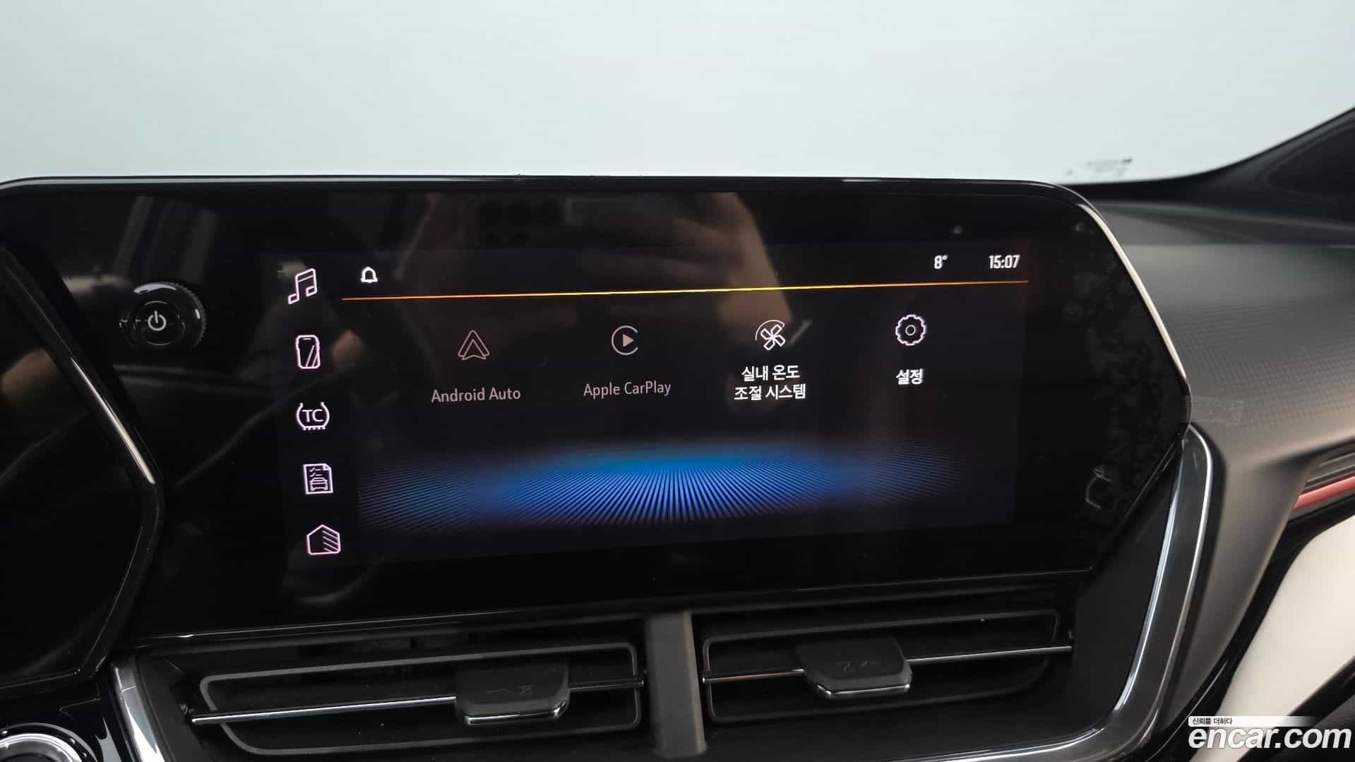 Trax Chevrolet 2023.10-OPTION-020