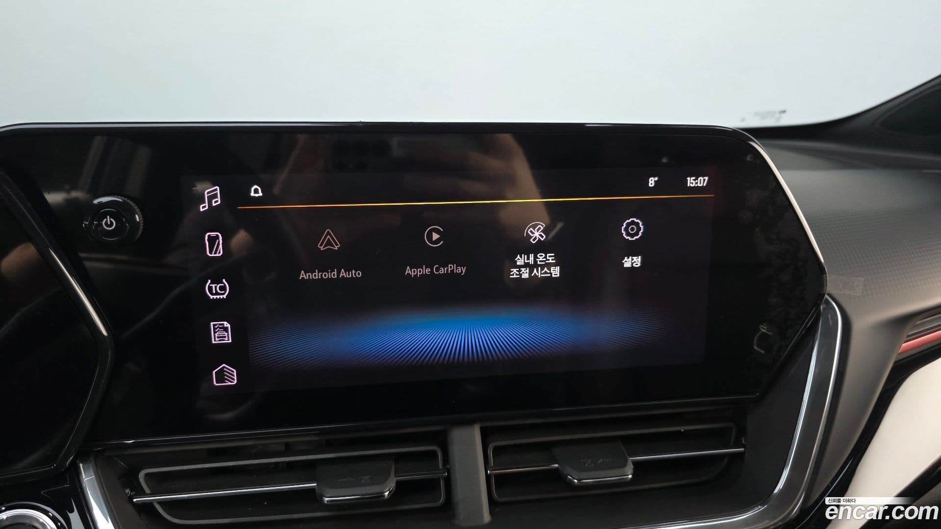 Main__Slider__Photo:Trax Chevrolet 2023.10-15