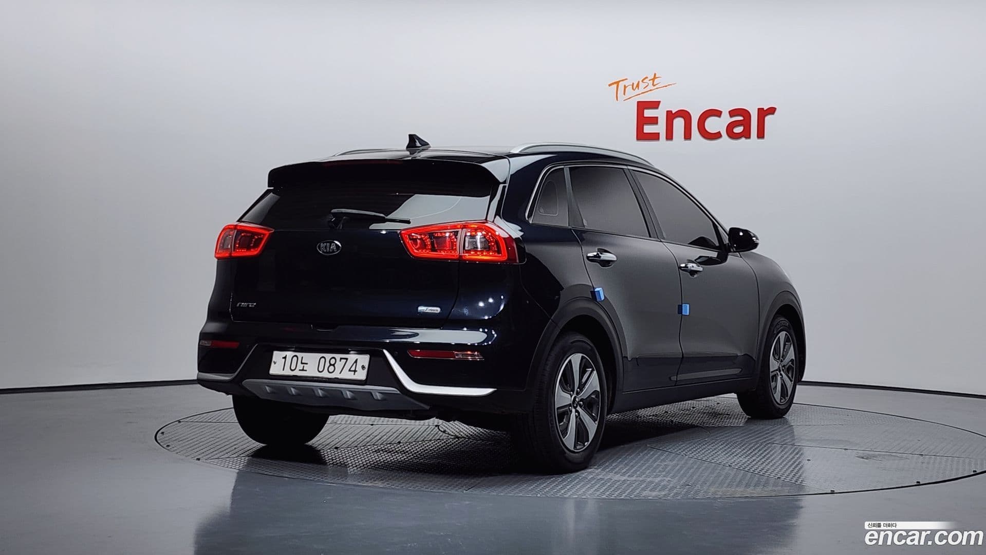 Main__Slider__Photo:Niro Kia 2016.7-1