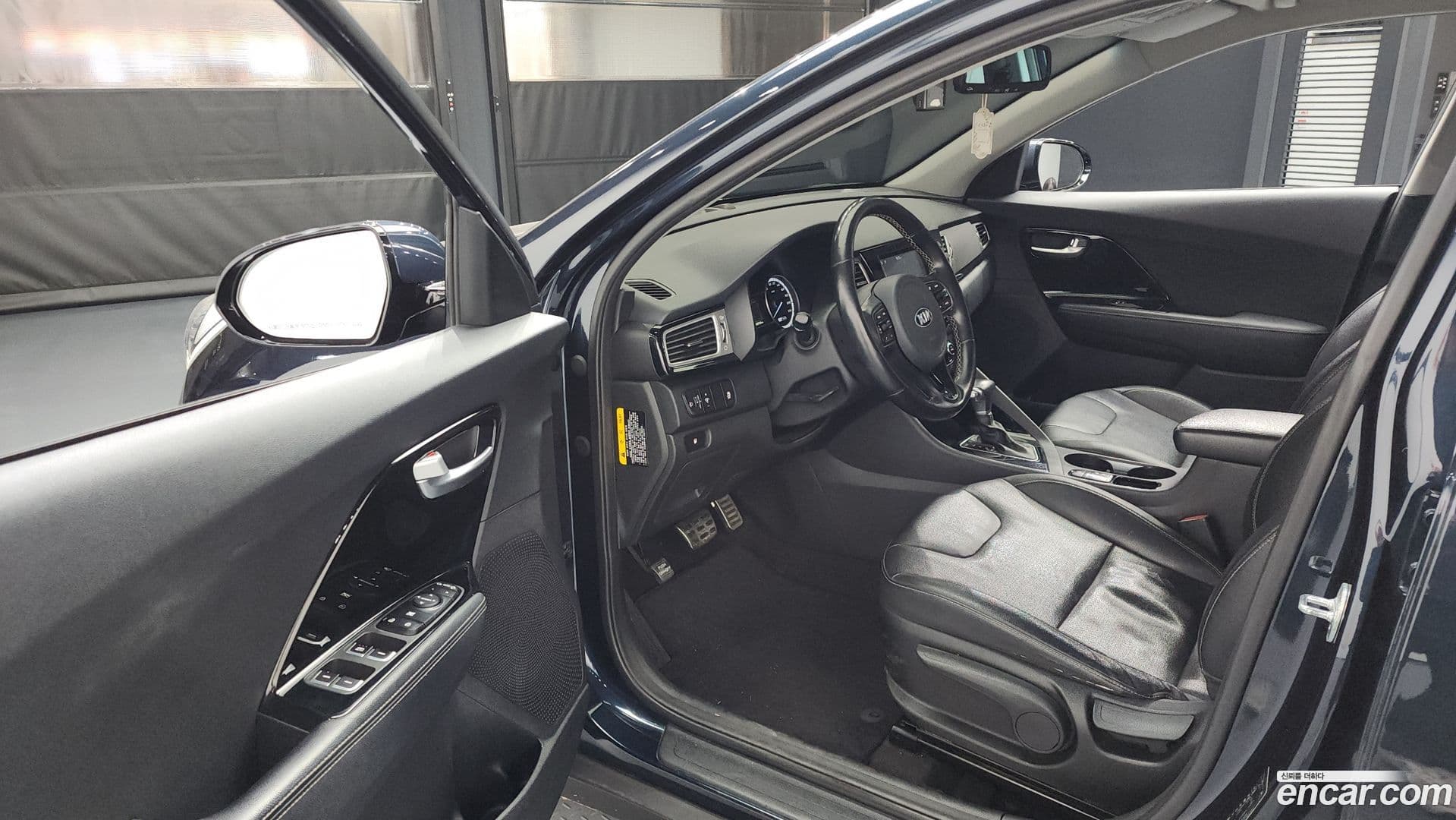 Main__Slider__Photo:Niro Kia 2016.7-9