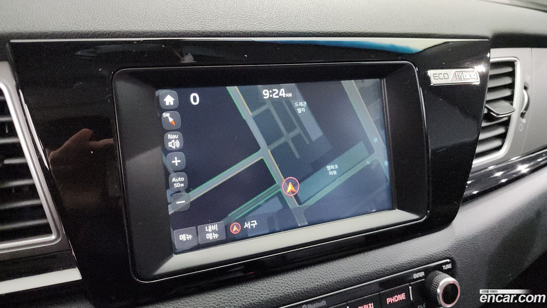 Main__Slider__Photo:Niro Kia 2016.7-13