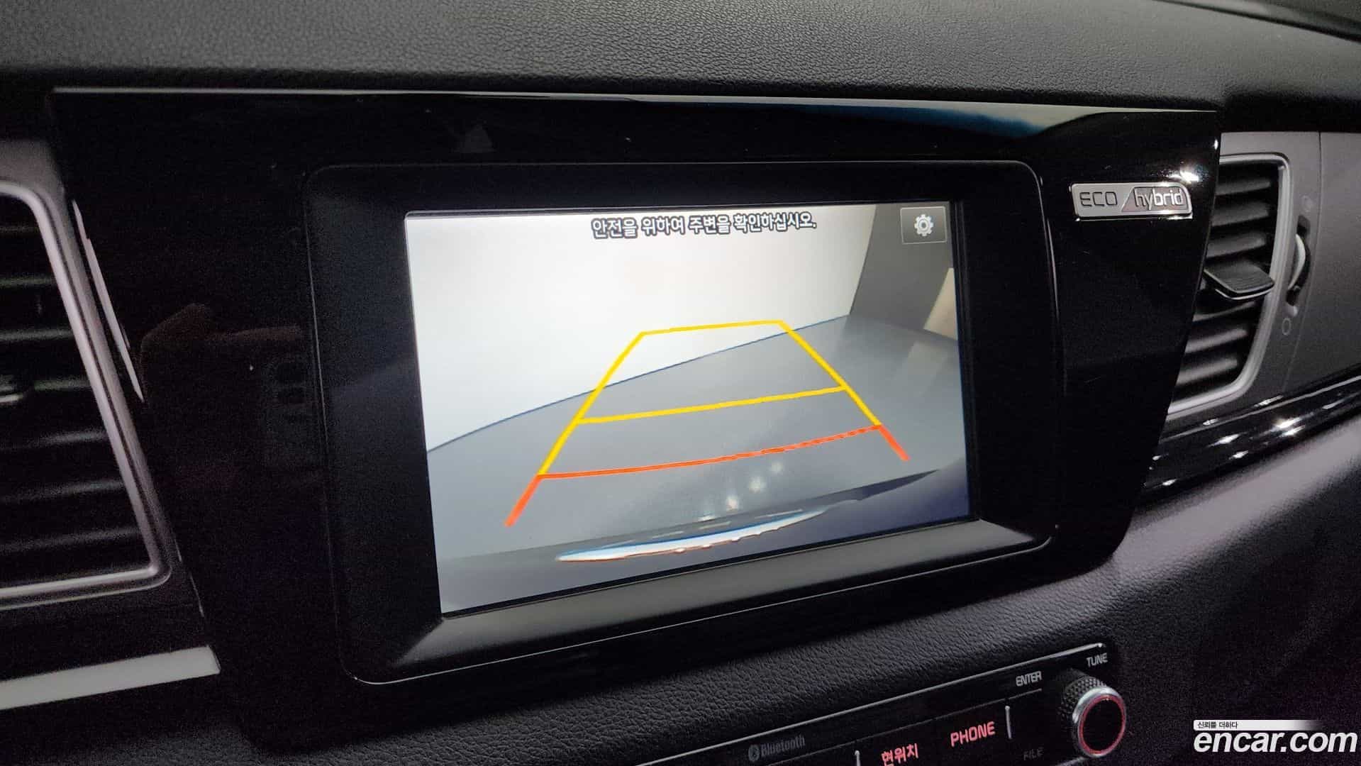 Niro Kia 2016.7-OPTION-019