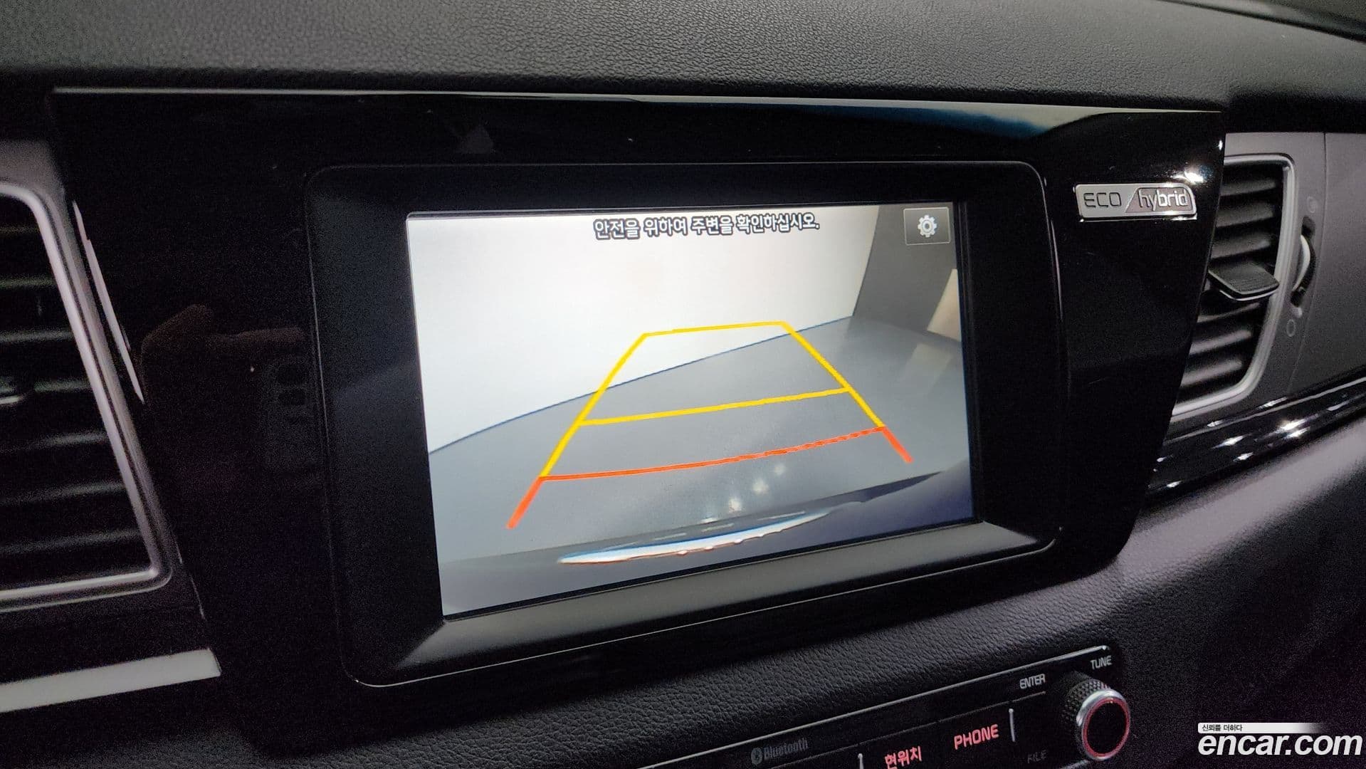 Main__Slider__Photo:Niro Kia 2016.7-14