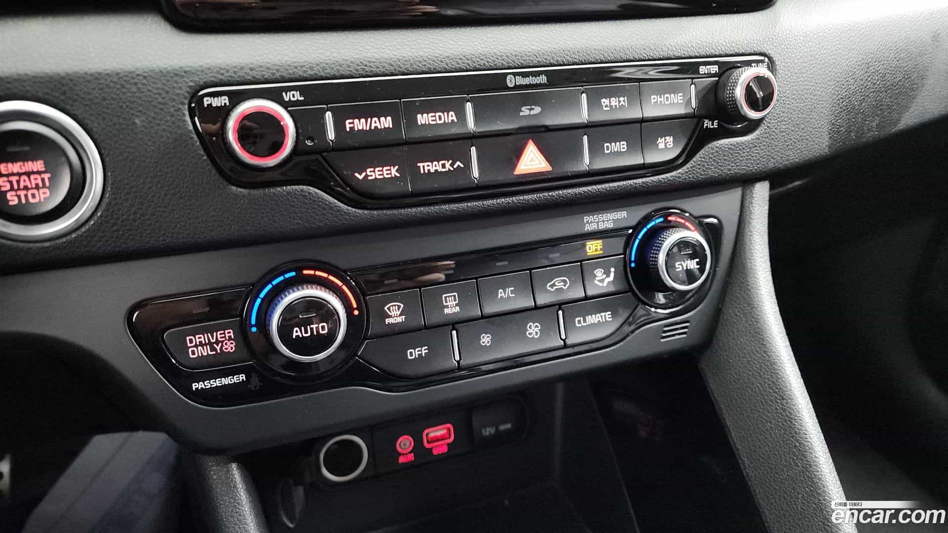 Niro Kia 2016.7-OPTION-020