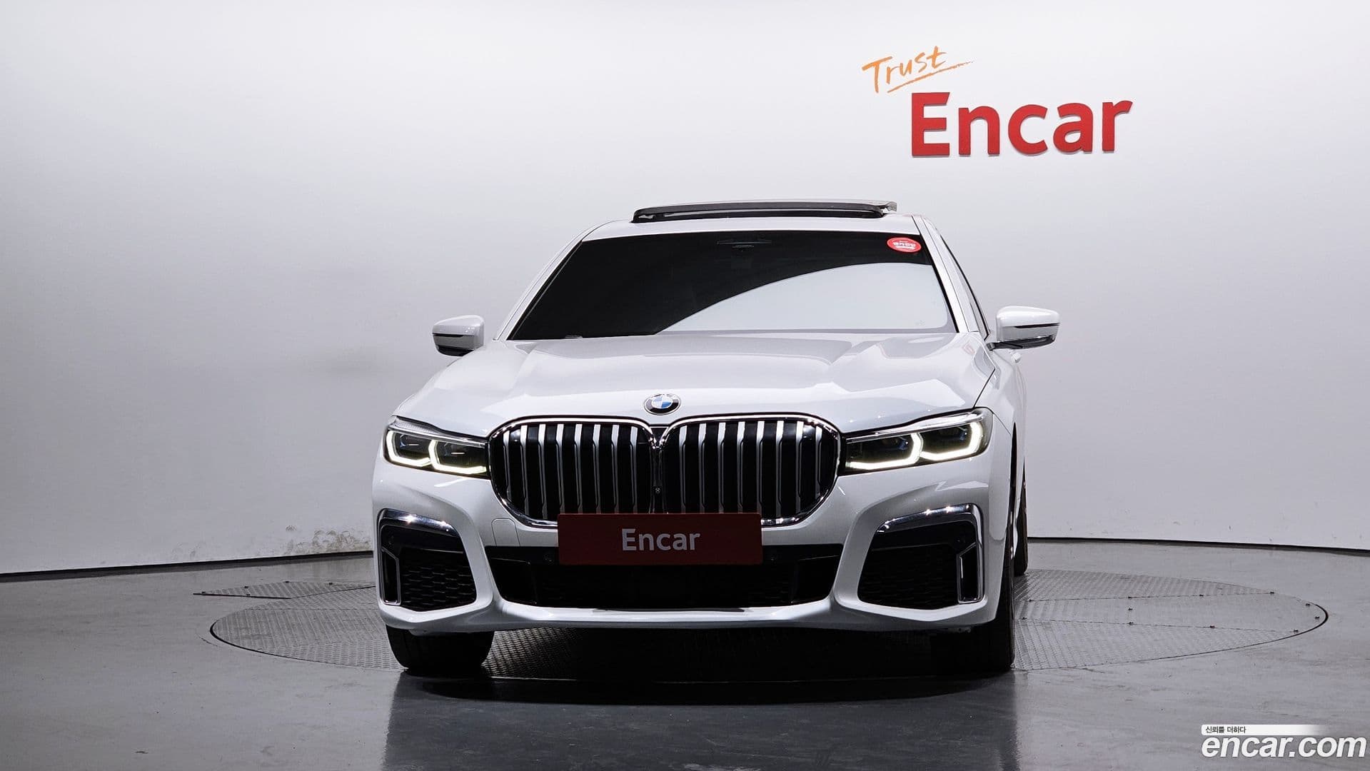 Main__Slider__Photo:7-Series BMW 2019.11-2