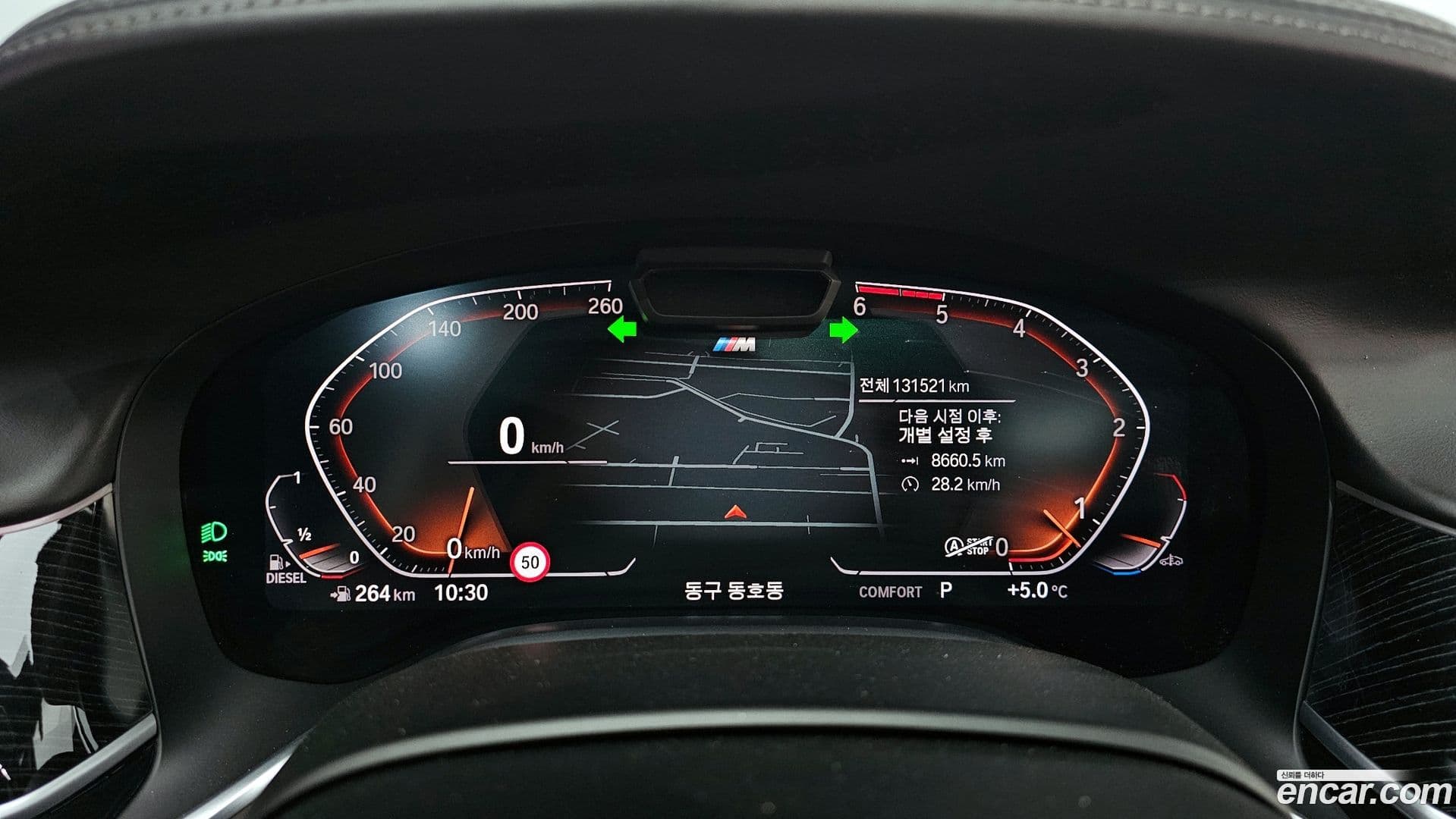 Main__Slider__Photo:7-Series BMW 2019.11-7