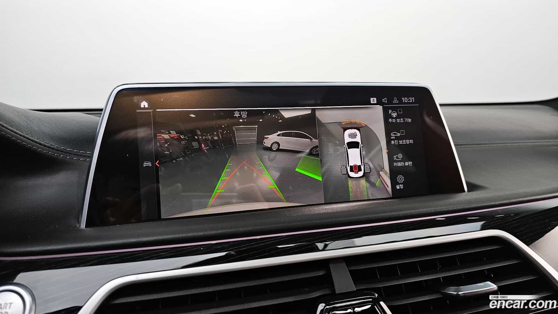 7-Series BMW 2019.11-OPTION-019