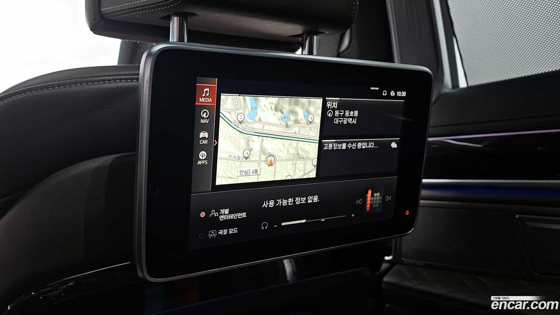 7-Series BMW 2019.11-OPTION-022